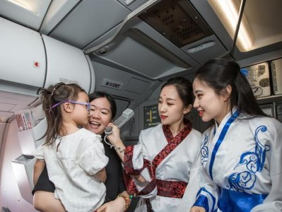与美丽空姐的邂逅攻略（如何吸引和与空中天使展开美好邂逅？）