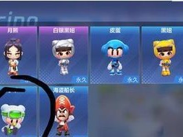 跑跑卡丁车官方竞速版必胜客配送车获得条件（从游戏中获得必胜客配送车的方法）