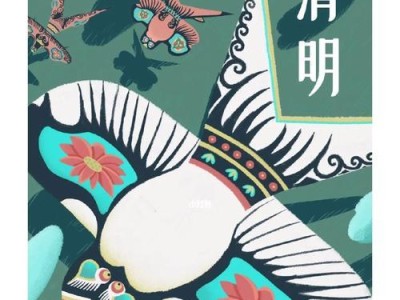 《神都夜行录》风筝获得攻略（打造属于自己的风筝，轻松获得风筝奖励）