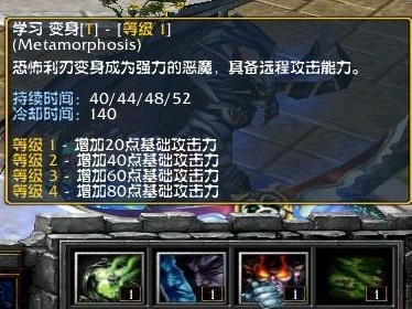 Dota英雄出装攻略大全（从头到尾，为每个英雄提供最佳出装建议，助你战胜敌人。）