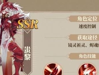 《山海镜花烛光》PVP挂机阵容搭配大揭秘！（打造无敌PVP阵容，以山海镜花烛光为例）