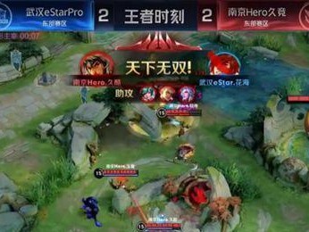 羿单挑孙膑攻略