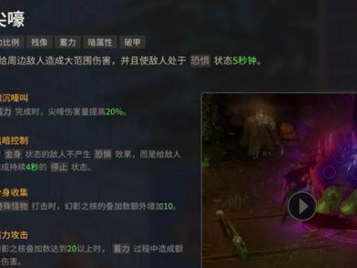 木偶技能爆料攻略教学（从入门到精通，教你如何运用木偶技能惊艳全场）