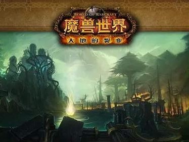 《魔兽2.43攻略大揭秘》（掌握关键技巧，成为顶尖玩家）