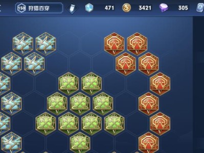 《亚瑟赛季铭文出装攻略》（探索亚瑟在新赛季的最佳铭文和出装搭配！）