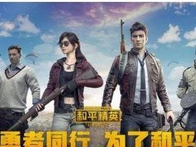和平精英怎么保加分卡,轻松提升积分技巧揭秘