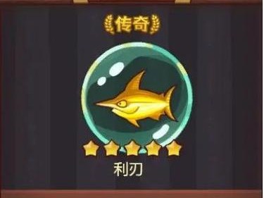 《咸鱼吕布梦魇出装攻略大全》（全方位解析咸鱼吕布出装策略，助你在梦魇模式中逆袭！）